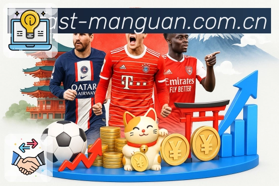 满冠体育App亮点：多场聚合、焦点置顶、关键变化提示与分区讨论